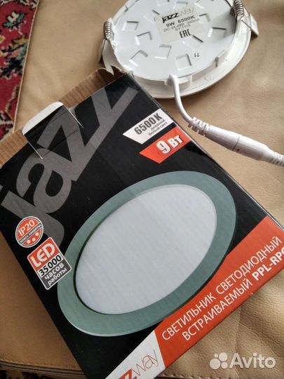 Светильник встраиваемый led