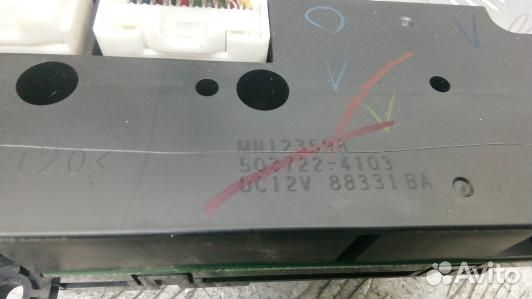 Блок управления печки и климат-контроля mitsubishi