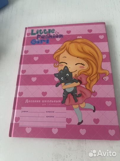 Всё для школы, канцелярия