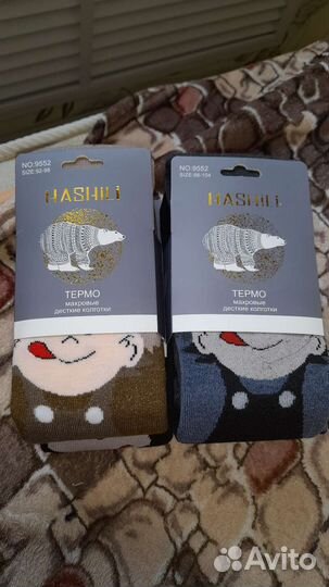 Детские колготки