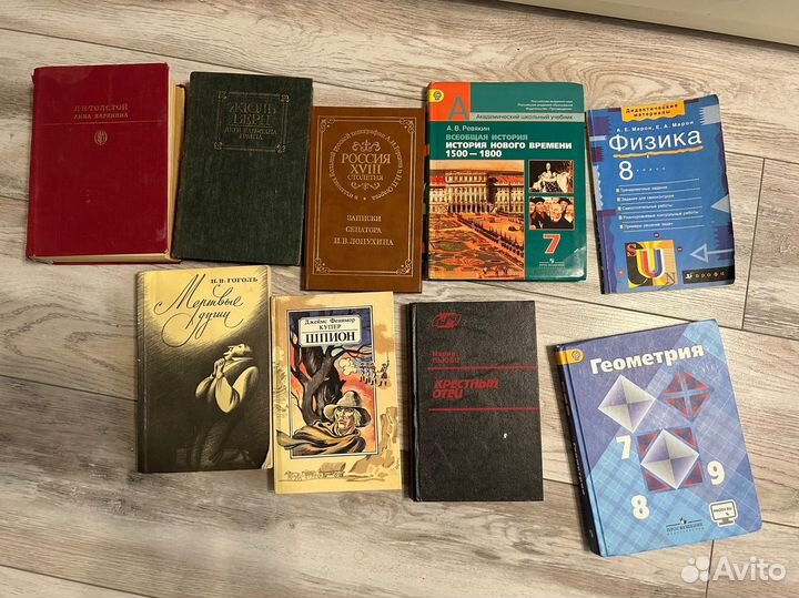 Книги