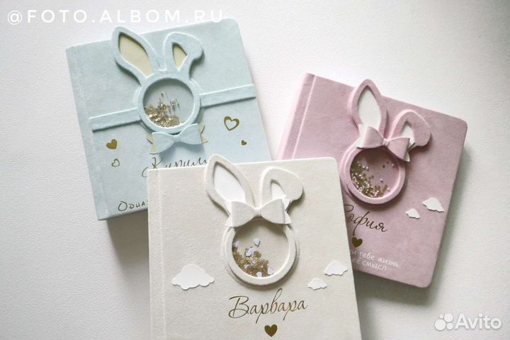 Альбом ручной работы новый