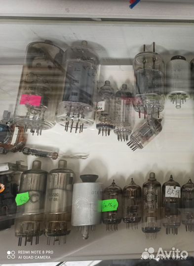 Радиолампы СССР