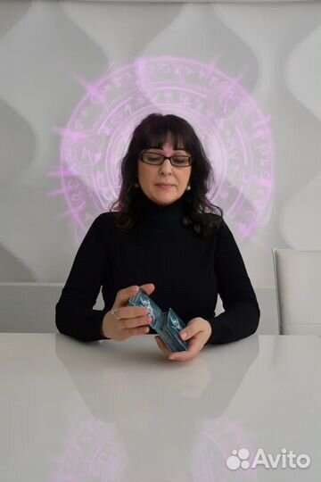 Воссоединение семьи: обряды на возврат и защиту