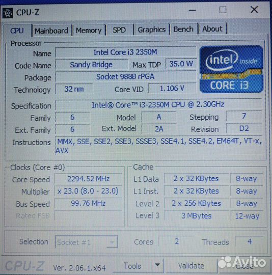 Ноутбук asus K53S