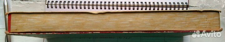 Винтажная коробка из под конфет