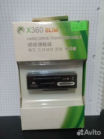 Кинект для Xbox 360 блок питания
