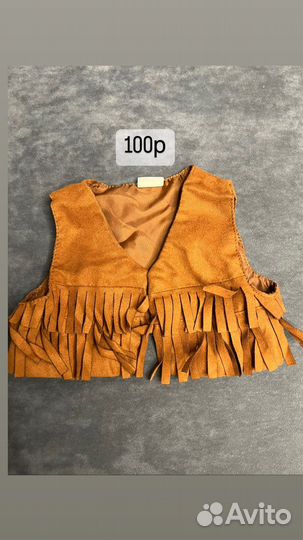 Детские вещи пакетом для девочек