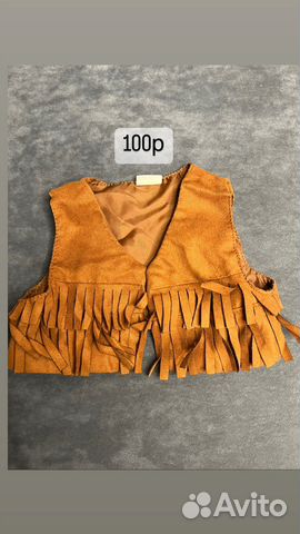 Детские вещи пакетом для девочек