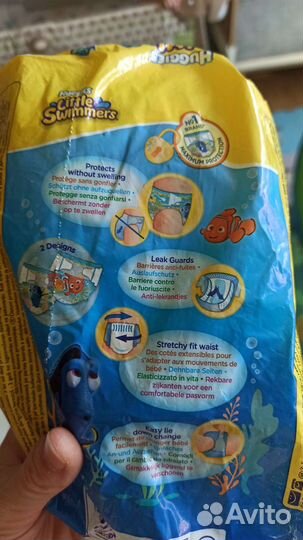 Подгузники для плавания