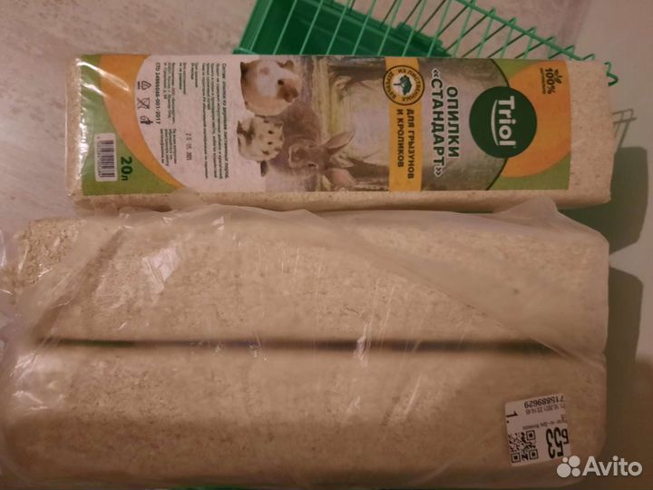 Клетка для грызунов большая