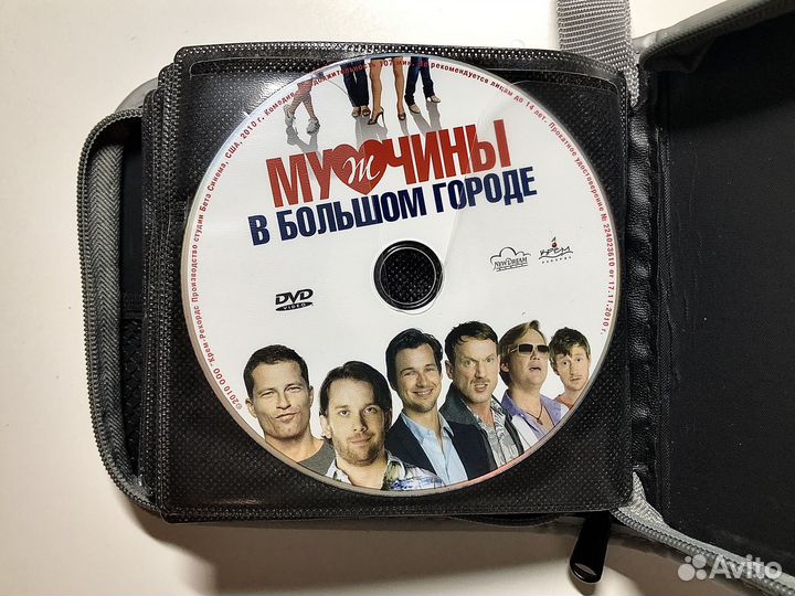 DVD (фильмы и мультфильмы)