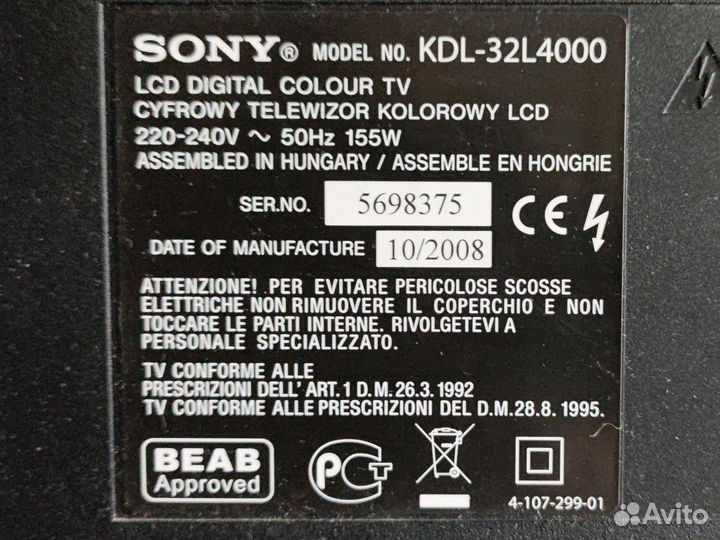 Телевизор Sony bravia KDL-32L4000