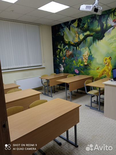 Зал / класс в аренду, праздник у нас, аниматор