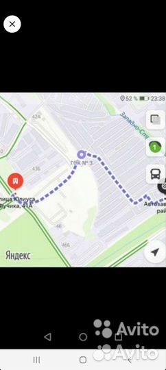 Моторчик дворников задний chery kimo