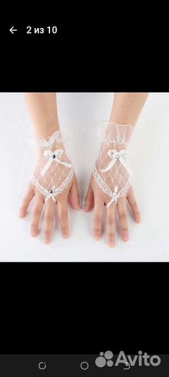 Митенки детские, белые и черные