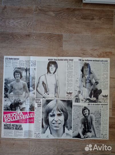 Плакаты постеры