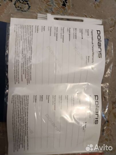 Увлажнитель воздуха ультразвуковой Polaris