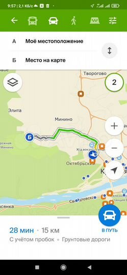 Участок 8,4 сот. (СНТ, ДНП)