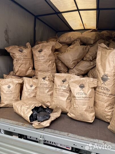 Древесный уголь берёзовый розница и опт