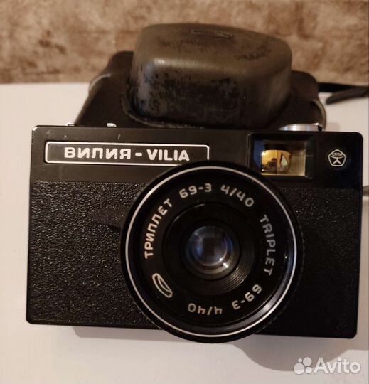 Плёночный фотоаппарат Вилия- vilia