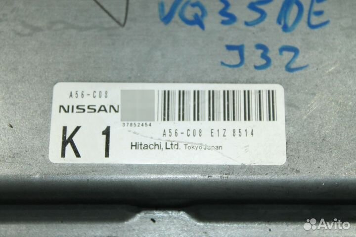 Блок управления двигателем Nissan Teana J32 VQ35DE
