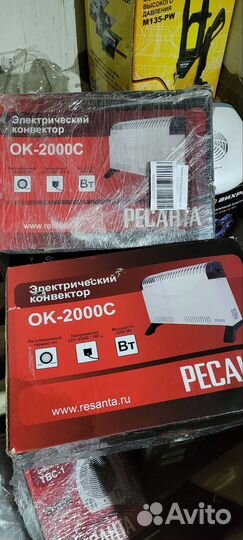 Конвектор обогреватель Ресанта ок 2000С