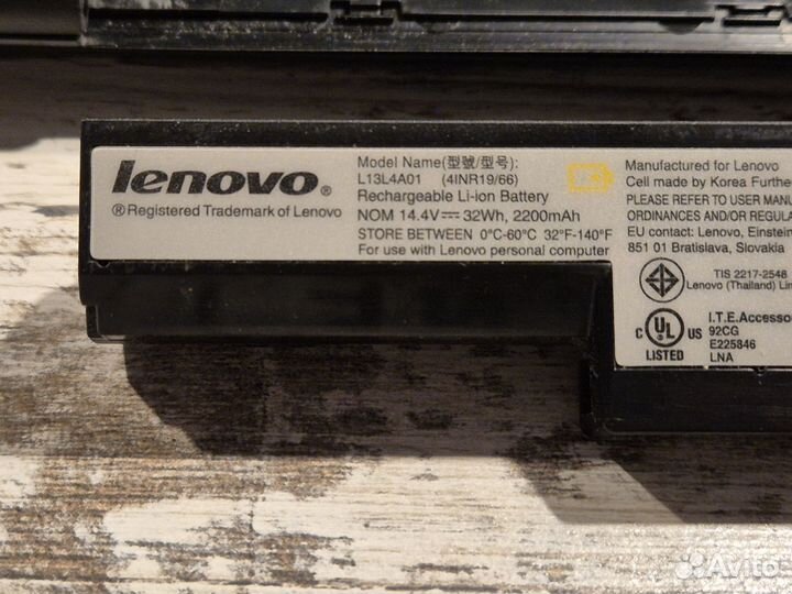 Ноутбук Lenovo B50-70 20384\Intel Pentium 3558U