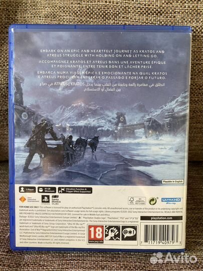 God of war ragnarok ps5 русская озвучка