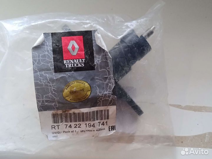 Датчик уровня пола на Renault,volvo