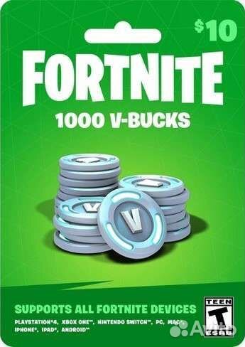 Коды на fortnite в баксы
