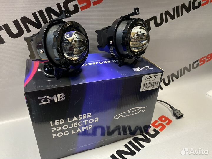 Туманки птф LED линза laser zmb для Лада Приора