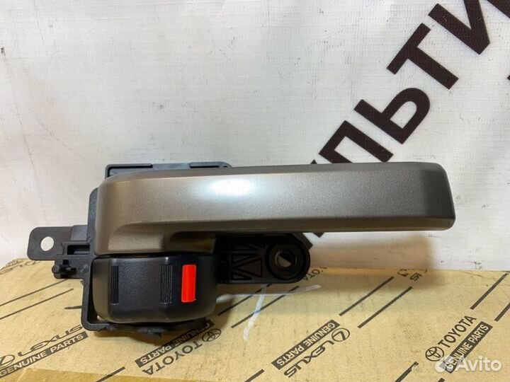 Ручка двери внутренняя передняя правая Toyota Land