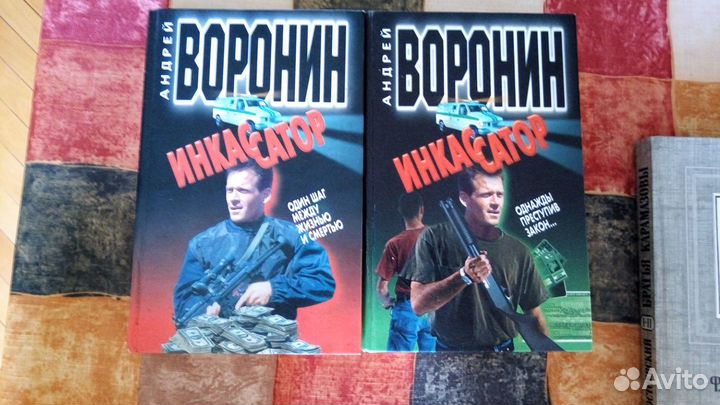 Книги Домашняя Библиотека (обновлено)