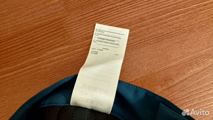 Брюки мембранные Lafuma Access Softshell Pants M