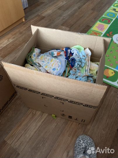 Одежда пакетом детская