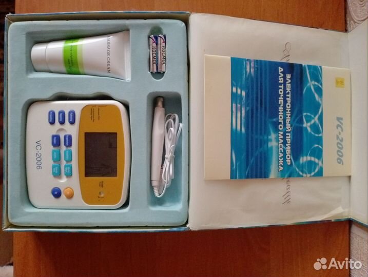 Миостимулятор для мышц