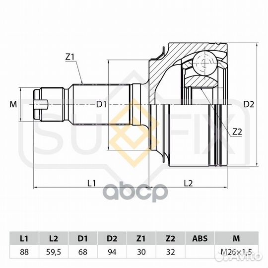 Шрус наружный перед прав/лев ST1049 sufix
