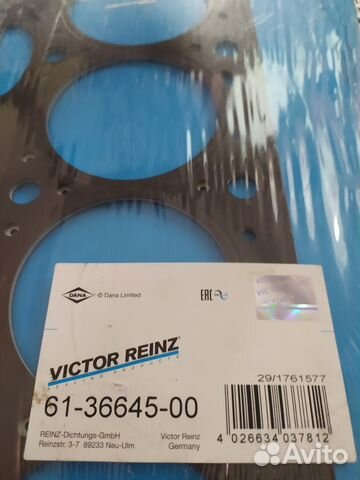 Прокладка гбц 61-36645-00 renault Megan Laguna