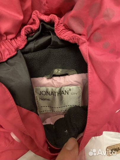 Курточка 92 Jonathan