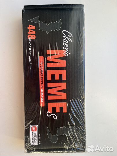 Настольная игра для взрослых Мемы. Классика