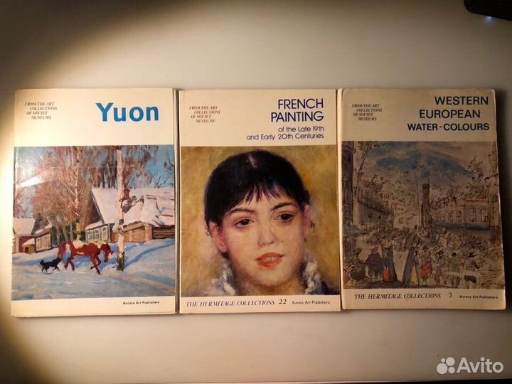 Винтажные открытки Aurora Art Publishers