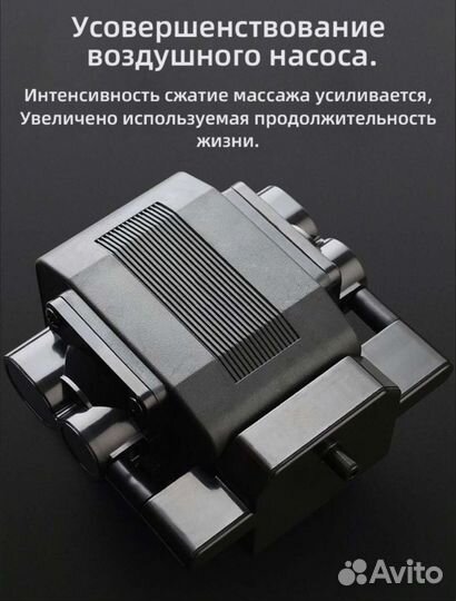 Массажное кресло новая