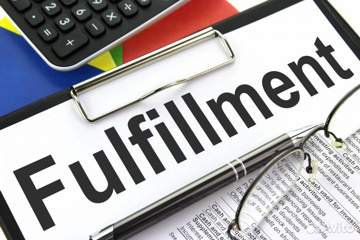 Фулфилмент упаковка доставка товара маркетплейсы
