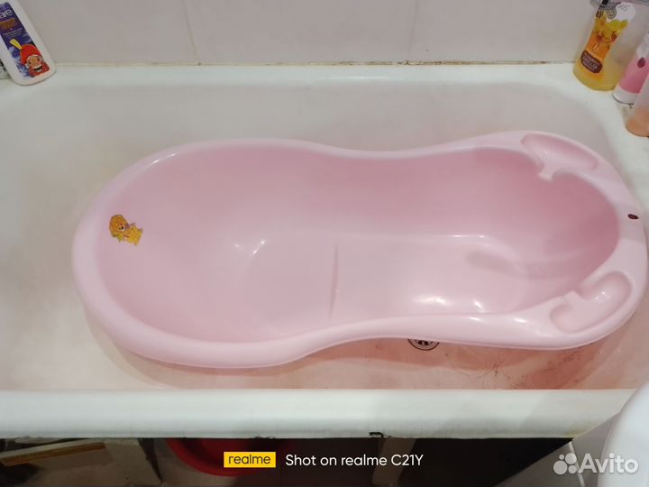 Ванночка для купания новорожденного