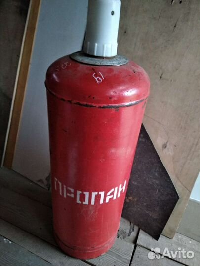 Газовый баллон бу 50 л