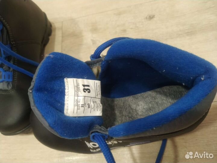 Лыжные ботинки Nordway 31 NNN