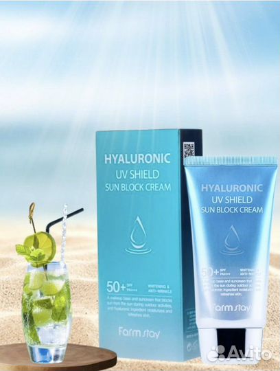 Крем для лица новый