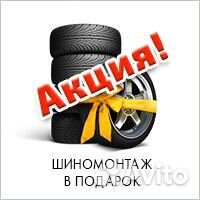 Nokian Tyres Nordman S2 SUV 265/70 R16 112T