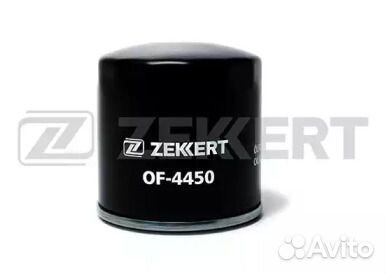 Фильтр масляный Audi A3, VW Golf, Polo 12